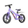Vélo d'équilibre pour enfants,