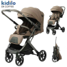 Poussette Bébé D9 Légère et Pliable – Poignée Réglable, Suspension, Cadre en Acier Inoxydable – 0 à 3 Ans | Baby MCM
