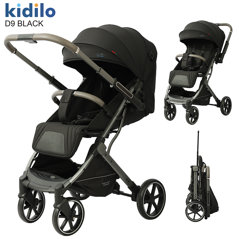 Poussette Bébé D9 Légère et Pliable – Poignée Réglable, Suspension, Cadre en Acier Inoxydable – 0 à 3 Ans | Baby MCM