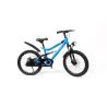 Vélo Enfant 16 Pouces Titou Kids  – Phare, Double Suspension et Freins à Disque